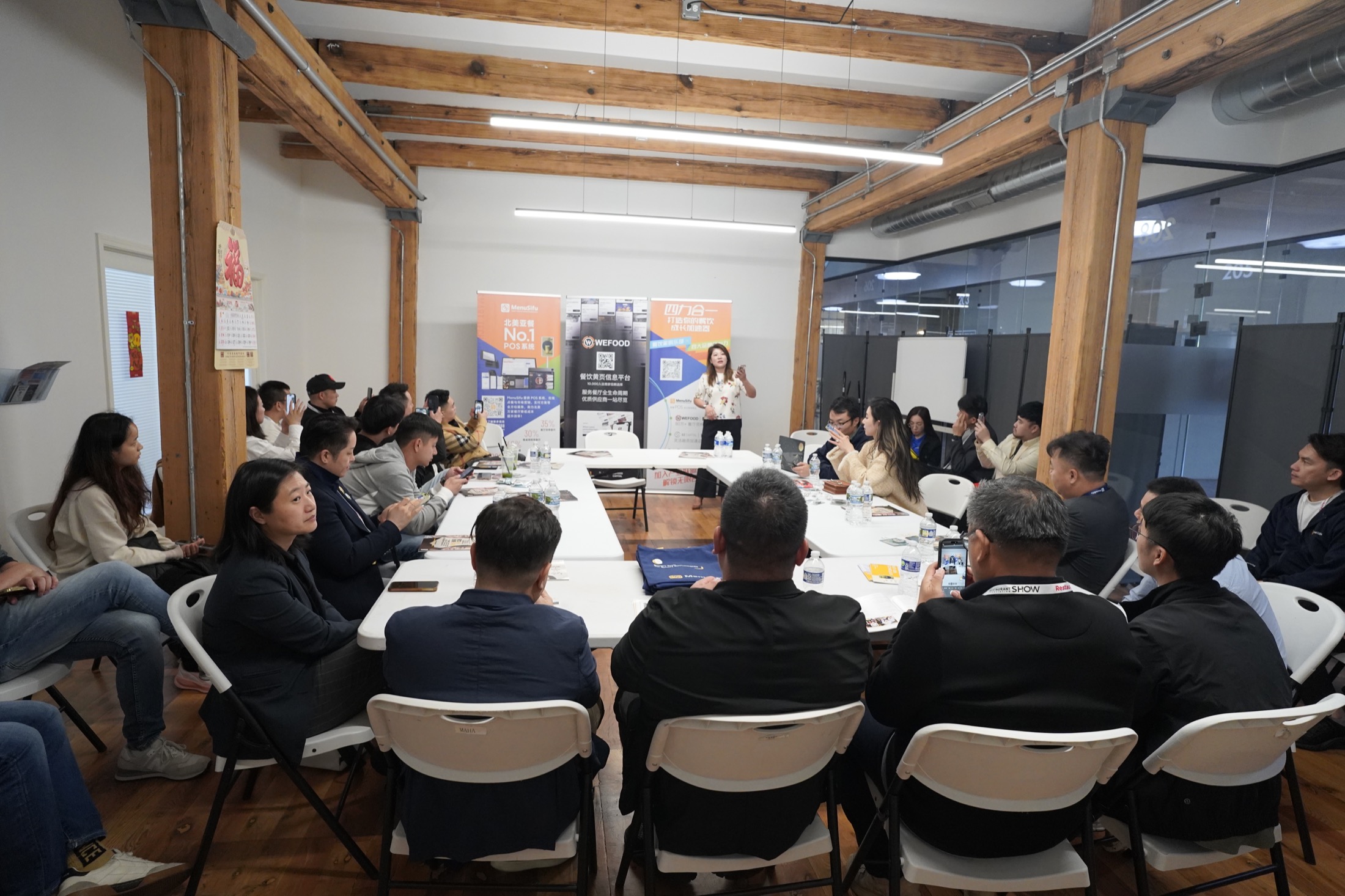 Restaurant professionals in a roundtable presentation in Chicago